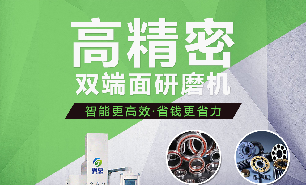 1565078722144498.jpg 改進(jìn)型_01.jpg