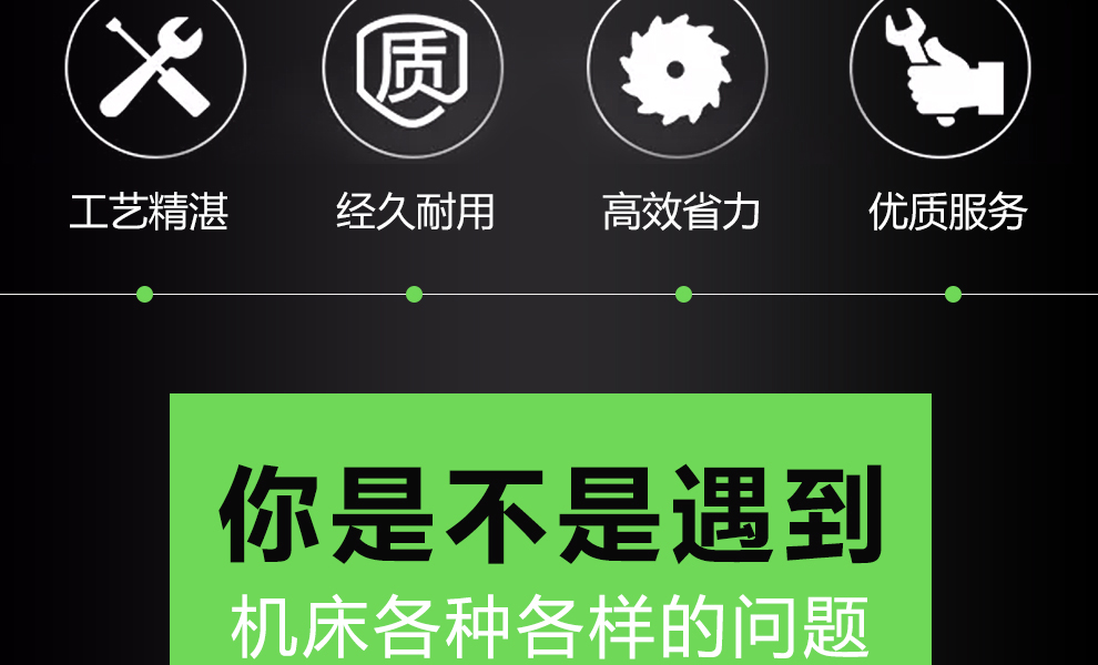 1565080802643390.jpg 重型_03.jpg