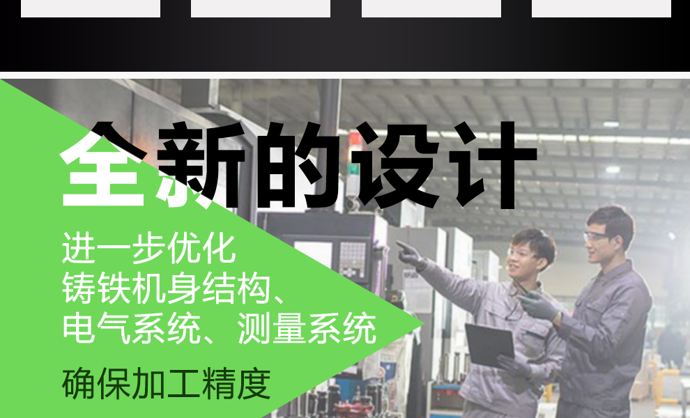 1565080819218433.jpg 重型_05.jpg