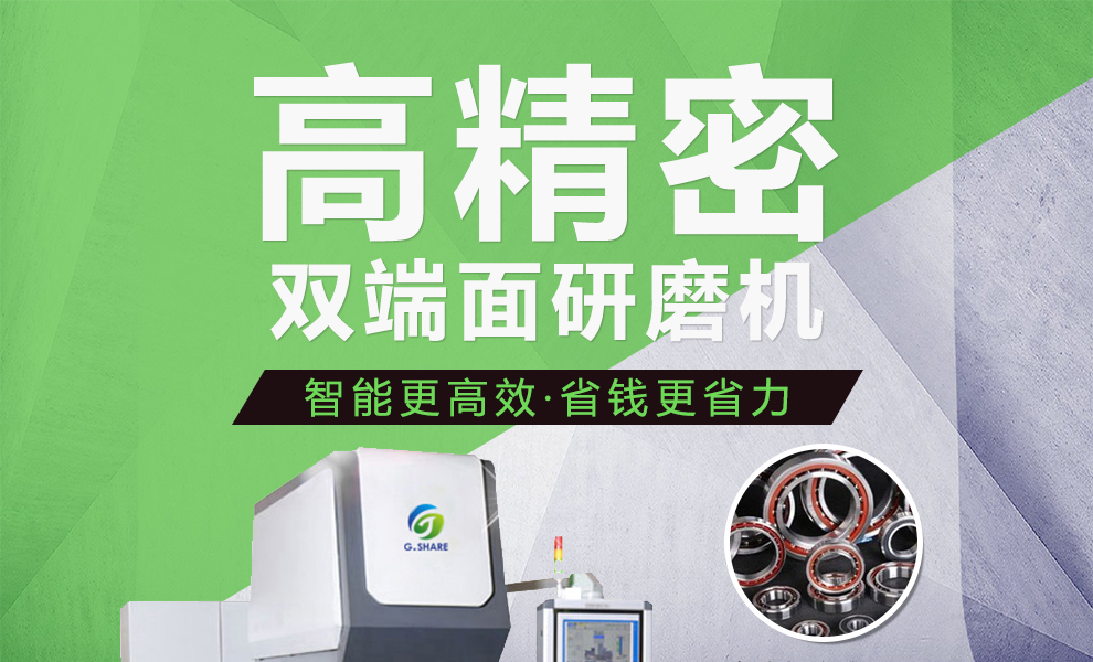 1565081081915400.jpg 智能型_01.jpg