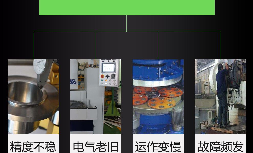 1565081092961188.jpg 智能型_04.jpg