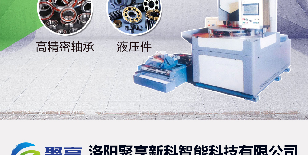 1565164568543757.jpg 基礎型_02.jpg