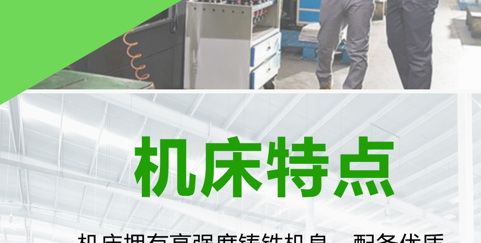 1565164580553058.jpg 基礎型_07.jpg