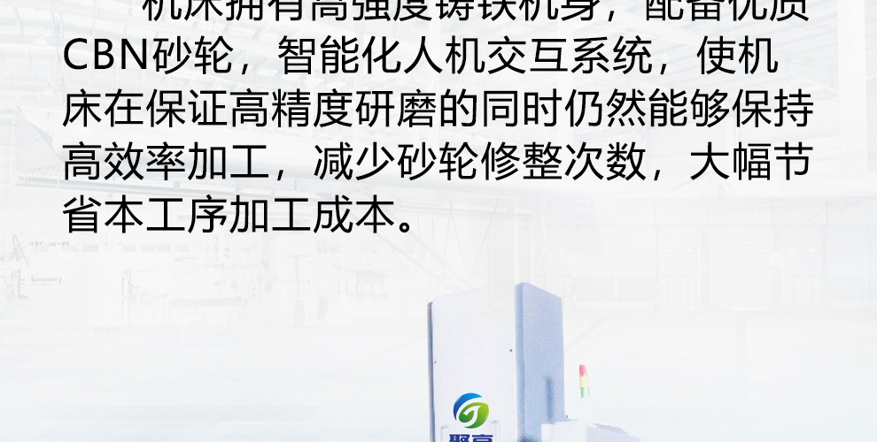 1565164581767460.jpg 基礎型_08.jpg