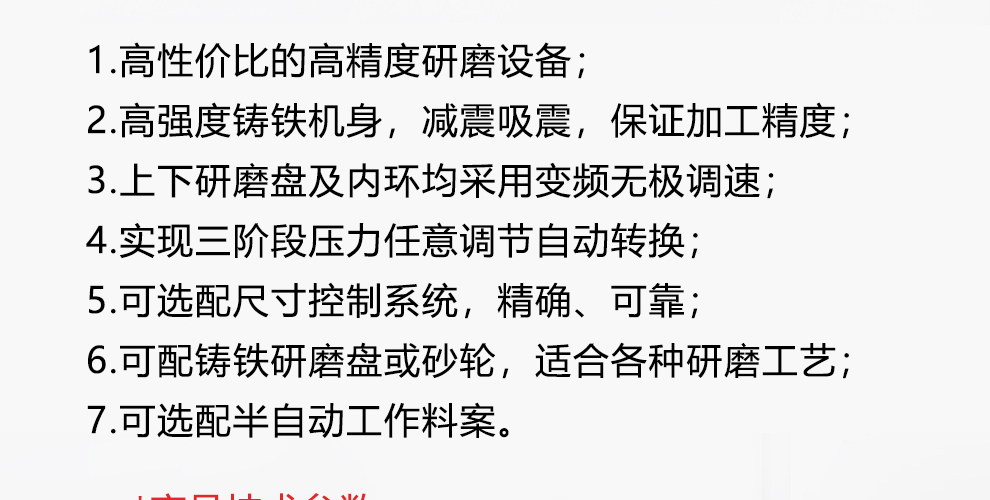 1565164587540502.jpg 基礎型_10.jpg