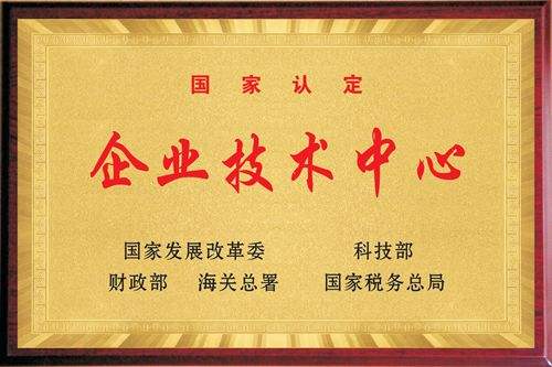 雙端面研磨機.jpg 雙端面研磨機.jpg