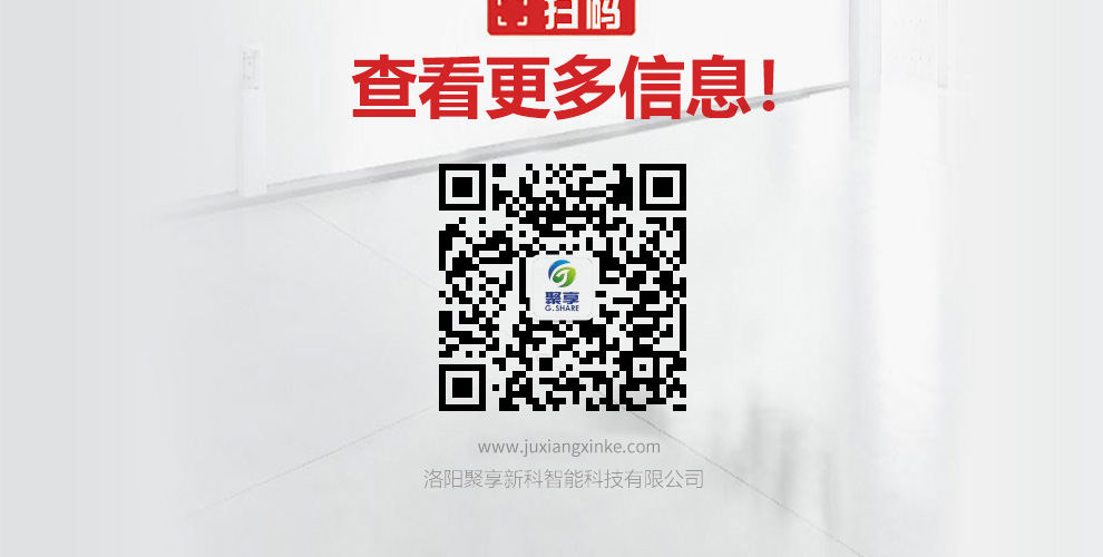 1635835658119874.jpg 1565074542608643.jpg